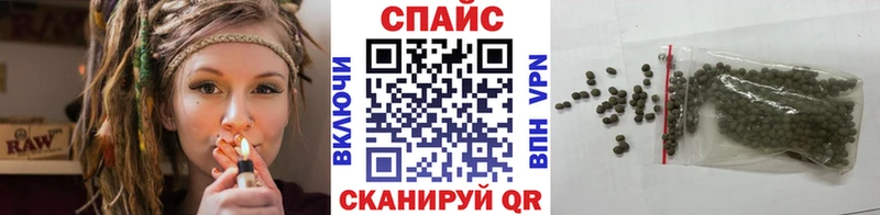 купить  сайты  Островной  Бутират Butirat 