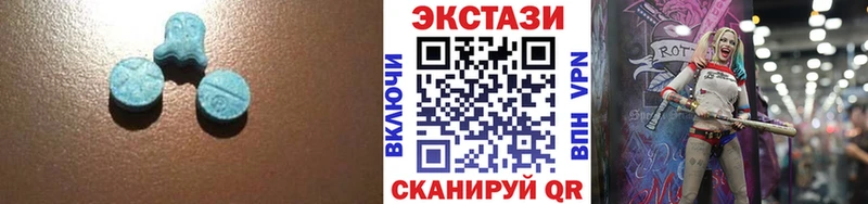 Экстази TESLA  OMG онион  Островной 