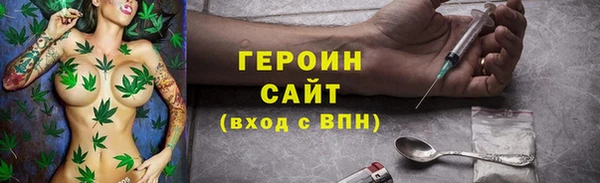 мяу мяу мука Костерёво