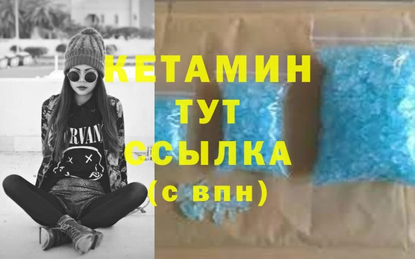 дистиллят марихуана Коряжма