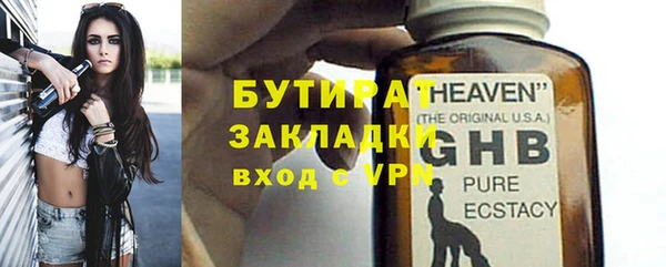 дистиллят марихуана Коряжма