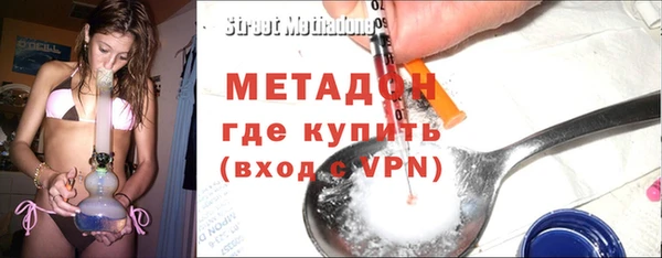 дистиллят марихуана Коряжма
