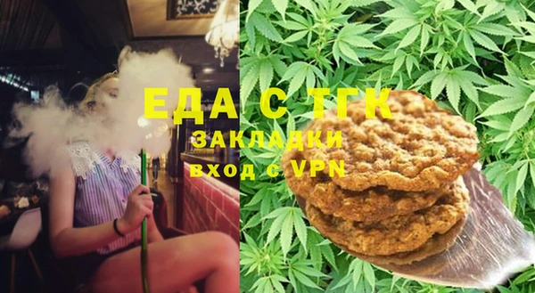 эйфоретик Краснослободск