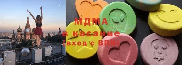 мяу мяу мука Костерёво