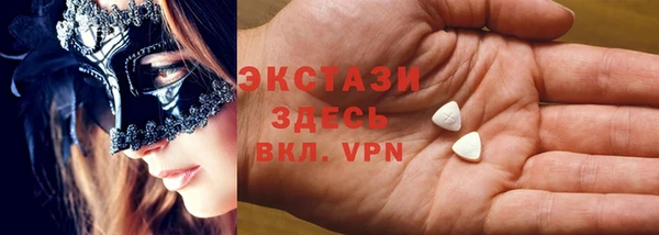 дистиллят марихуана Коряжма