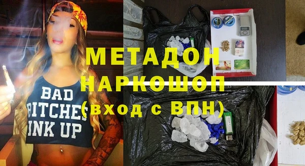 дистиллят марихуана Коряжма