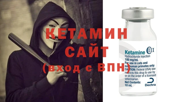 скорость Корсаков