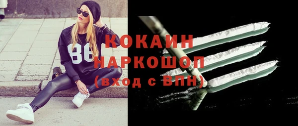 дистиллят марихуана Коряжма