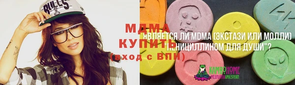 скорость Корсаков