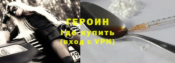 мяу мяу мука Костерёво