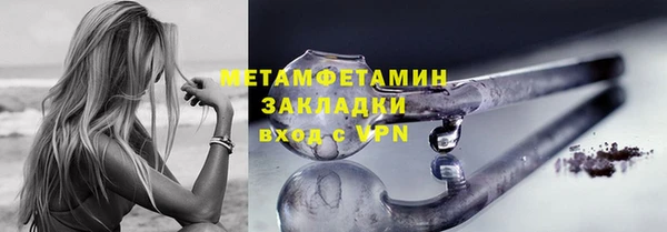 mix Тихорецк