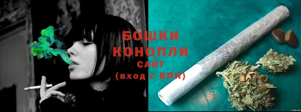 дистиллят марихуана Коряжма