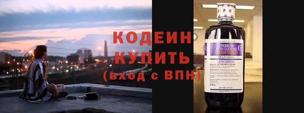 дистиллят марихуана Коряжма