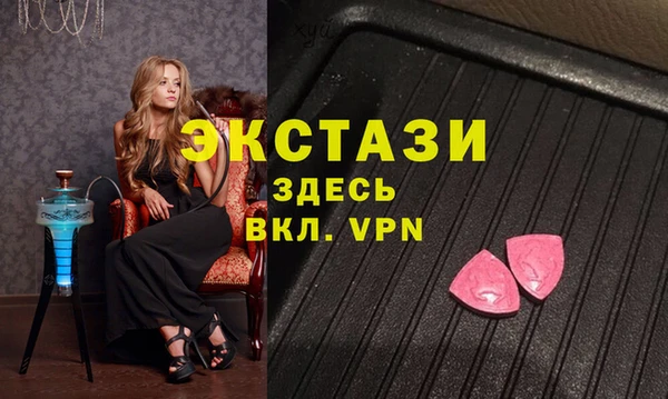 скорость Корсаков