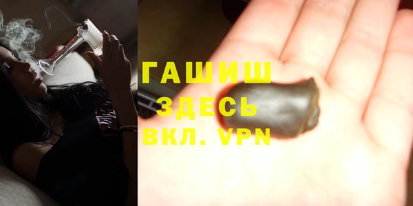 скорость Корсаков