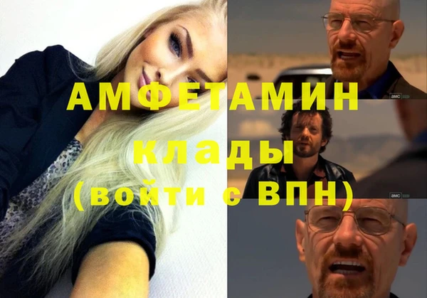 apvp Краснотурьинск