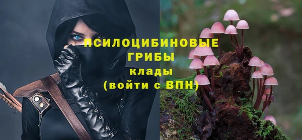 дистиллят марихуана Коряжма