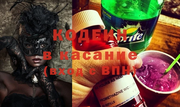 скорость Корсаков