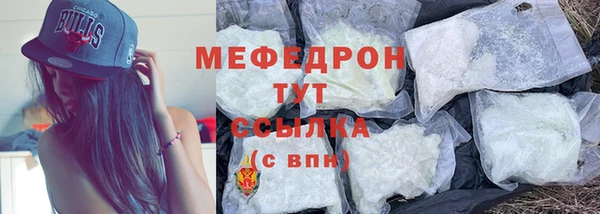 apvp Краснотурьинск