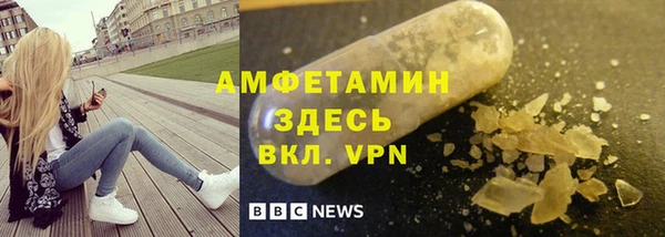 дистиллят марихуана Коряжма