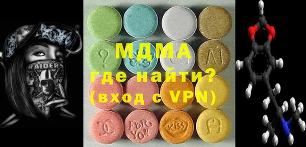 apvp Краснотурьинск