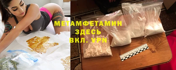 дистиллят марихуана Коряжма