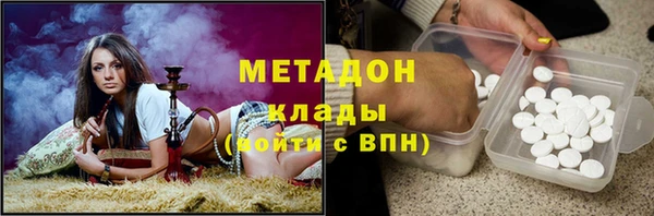 скорость Корсаков