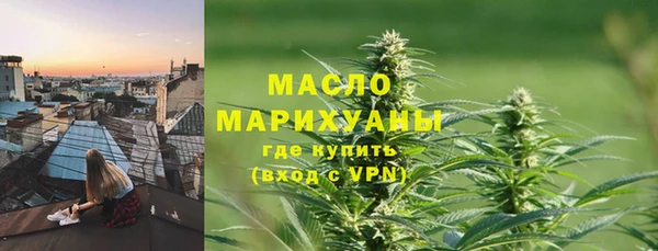 мефедрон Киренск