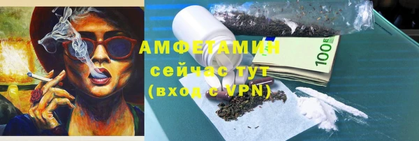 мяу мяу мука Костерёво