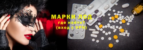 apvp Краснотурьинск