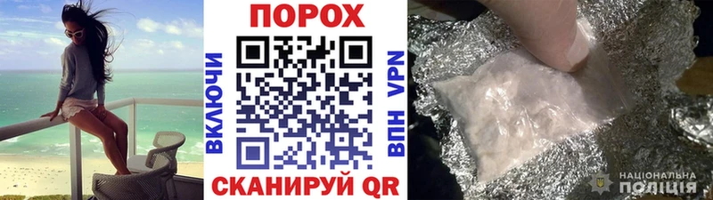 Первитин кристалл  blacksprut ссылки  Островной 