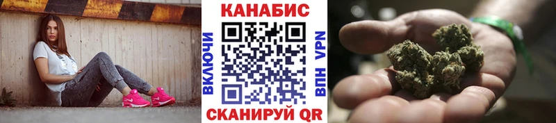 Каннабис LSD WEED  Островной 